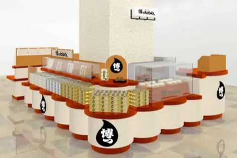 博多駅に全国初の新和洋菓子ブランド「博ったらし」12/10（水）マイングにグランドオープン！ 画像 5