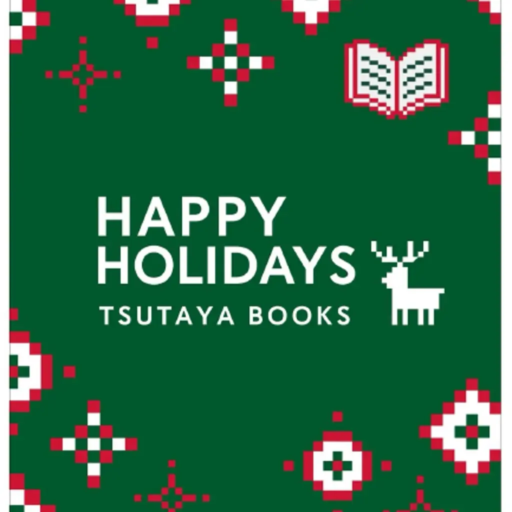 【柏の葉T-SITE】愛犬と1日楽しめる屋外イベント「ワンOneday」を12/13(土)、14(日)に開催 画像 10