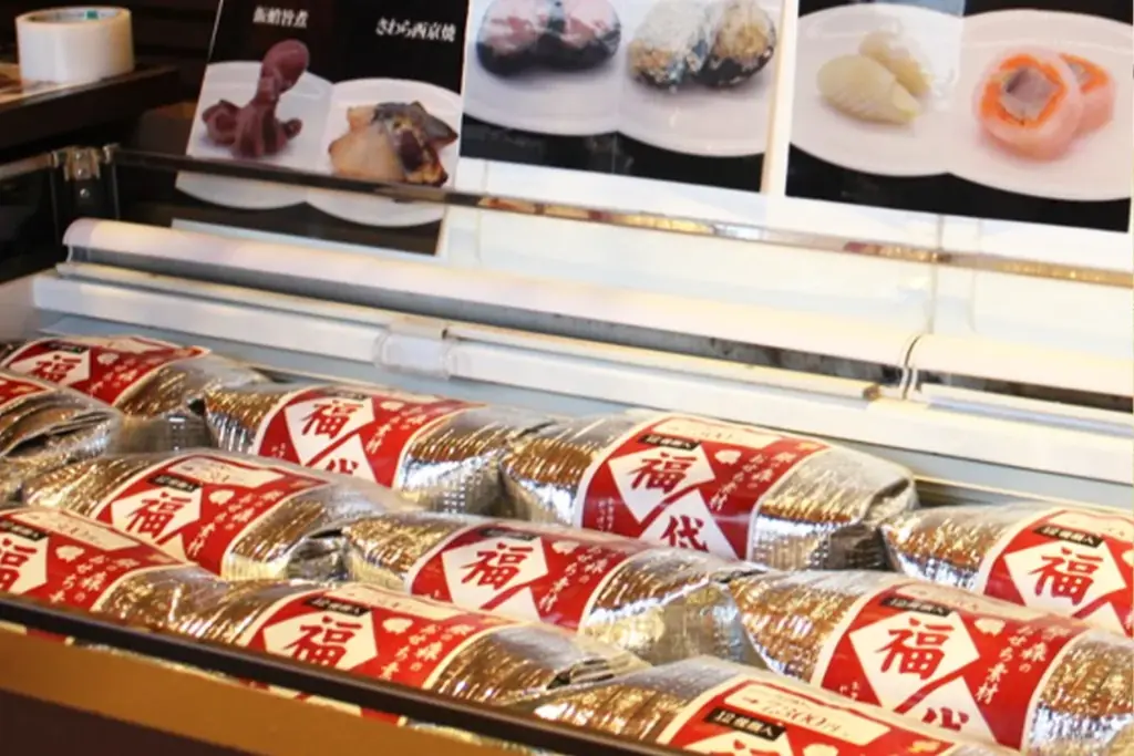 【恵那 銀の森】年末イベント『芽でたまつり』開催！特価おせちから正月準備のワークショップまで、巳(み)んなで楽しむお得でおいしい3日間。 画像 3