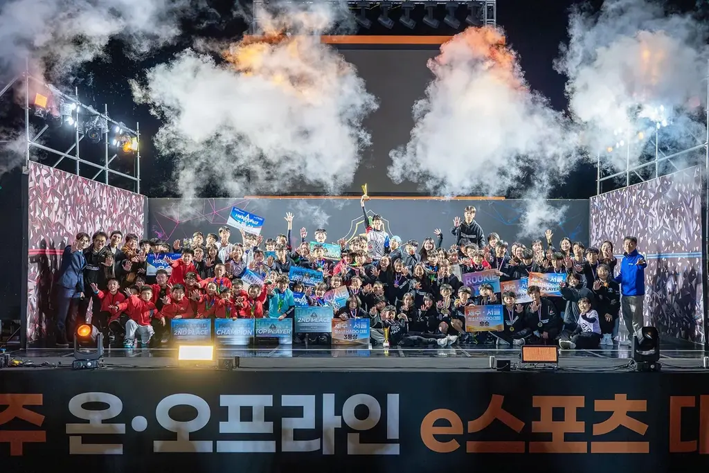 日中韓HADOジュニア杯