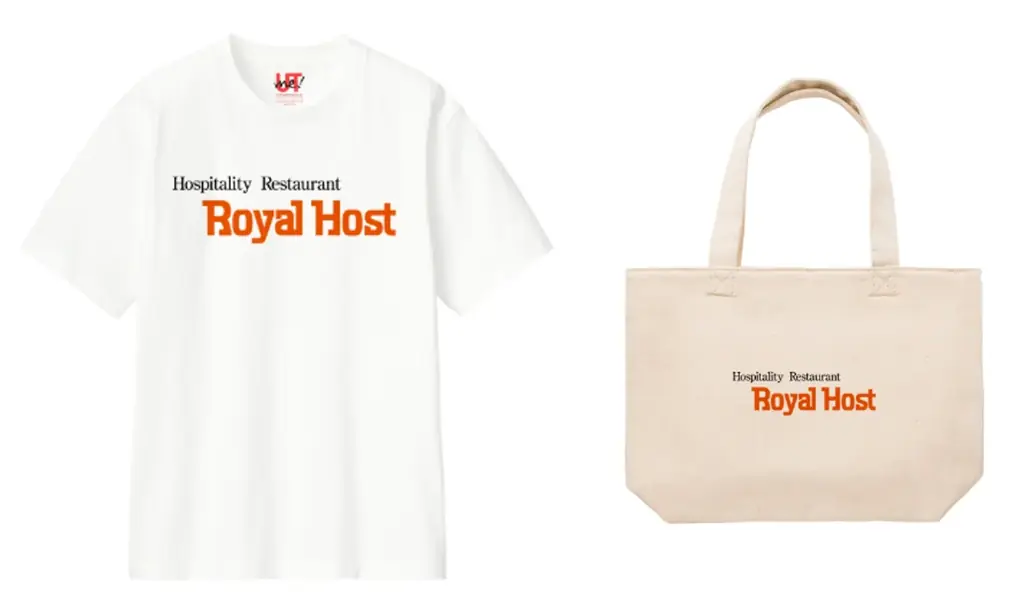 ご好評につき、「ロイヤルガーデンカフェ」と「リッチモンドホテル」が新たに登場！ロイヤルグループ×ユニクロ タマタカ店 コラボレーション商品 画像 2