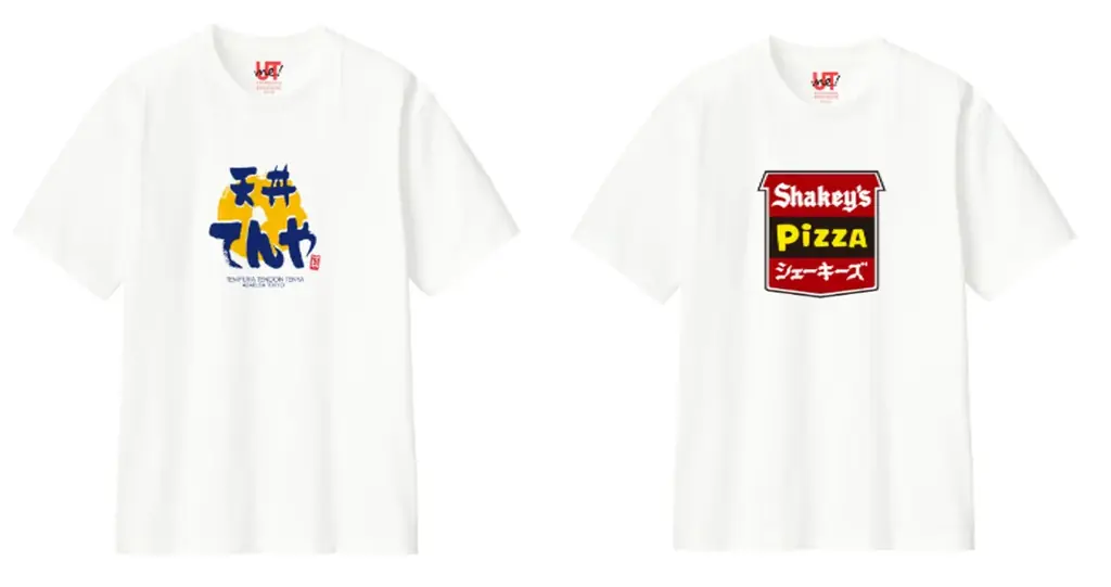 ご好評につき、「ロイヤルガーデンカフェ」と「リッチモンドホテル」が新たに登場！ロイヤルグループ×ユニクロ タマタカ店 コラボレーション商品 画像 4