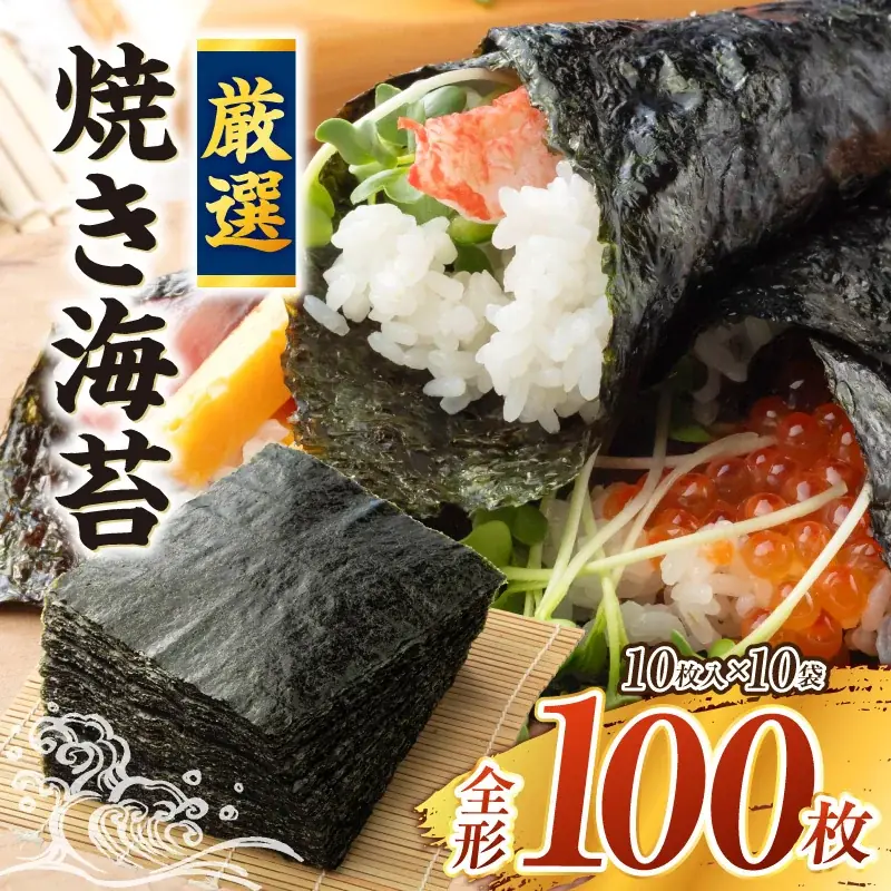 《１２月３１日まで》第３弾！物価高応援企画！ふるさと納税で生活者応援！【愛知県西尾市】 画像 5