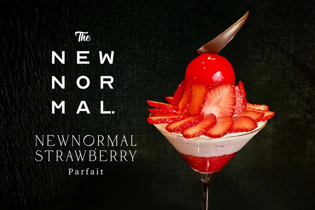 恵比寿THE NEW NORMALが贈る贅沢苺パフェ、限定提供