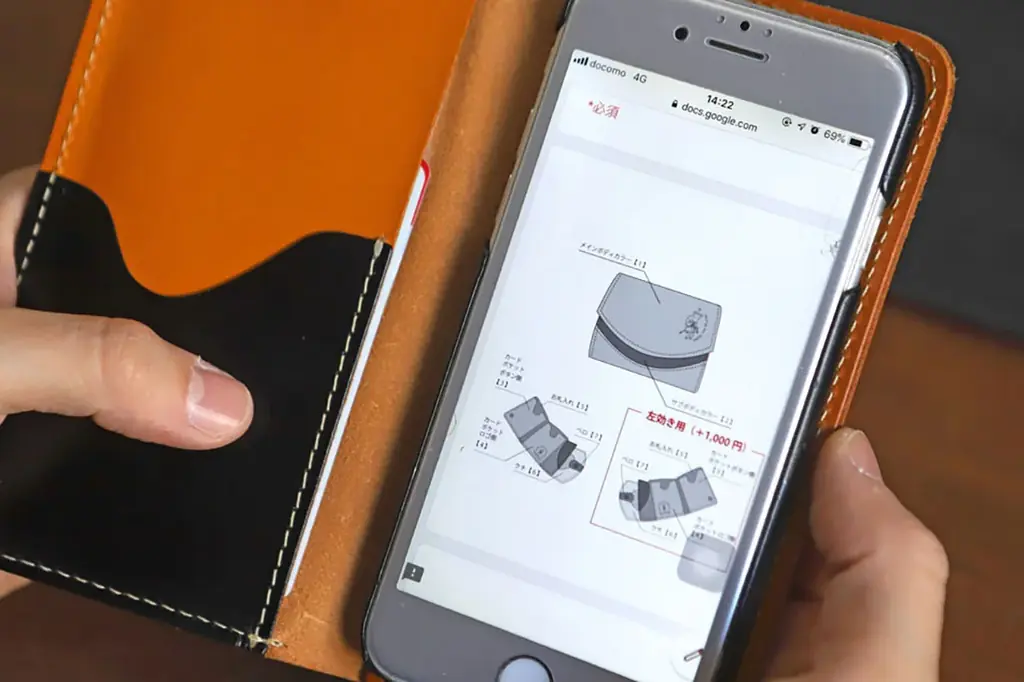 まだ間に合う【オーダーメイドのクリスマスギフト】カラーが選べる本革ミニ財布「小さいふ」が、12月8日まで受付中。 画像 3