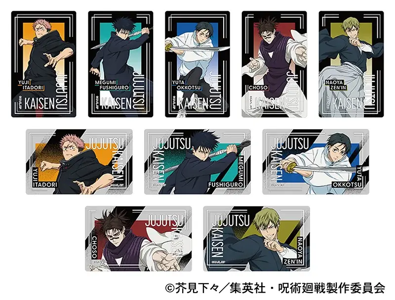 TVアニメ第3期放送直前！　『呪術廻戦』より、戦闘態勢の虎杖たち5人の描き下ろしイラストを使用した新商品が12月6日発売！　アニメイトでは、特典「ポストカード」がもらえるフェアを同日より開催!! 画像 5