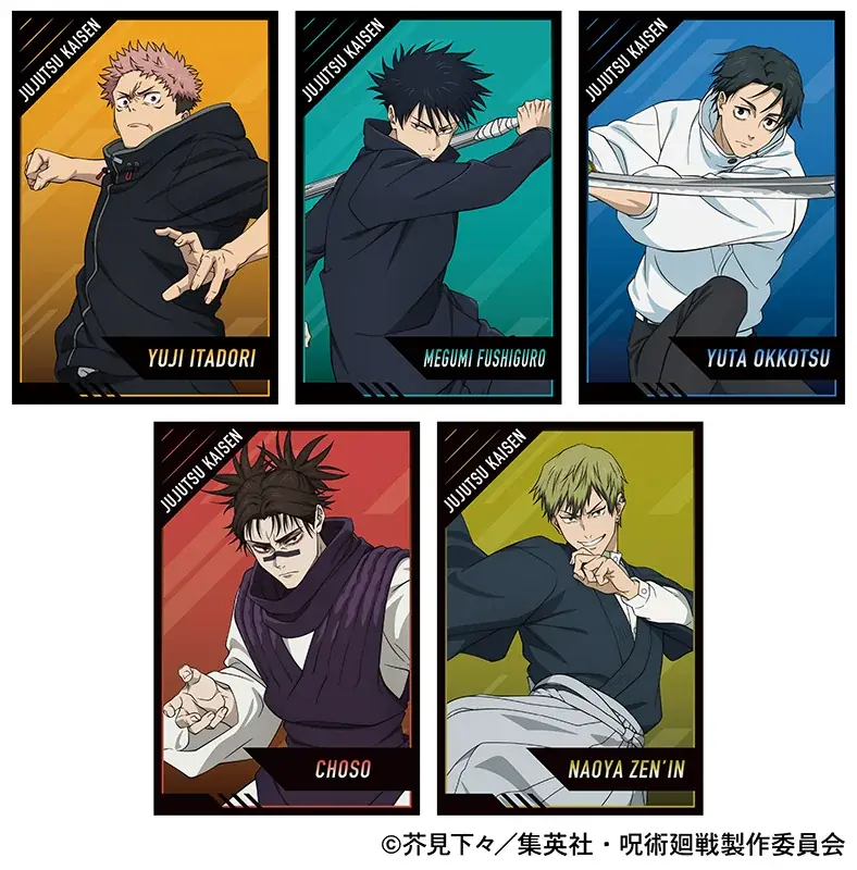 TVアニメ第3期放送直前！　『呪術廻戦』より、戦闘態勢の虎杖たち5人の描き下ろしイラストを使用した新商品が12月6日発売！　アニメイトでは、特典「ポストカード」がもらえるフェアを同日より開催!! 画像 7