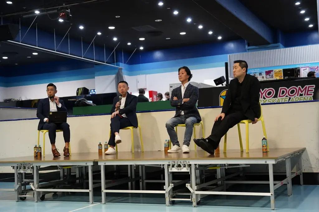 地方発ブランド会議