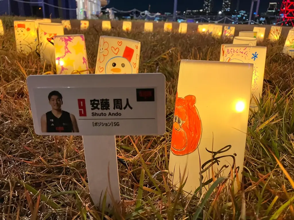 【三井ショッピングパーク アーバンドック ららぽーと豊洲】アルバルク東京からチアリーダーとマスコットキャラクター「ルーク」が登場！クリスマスイルミネーション点灯式を開催！ 画像 2