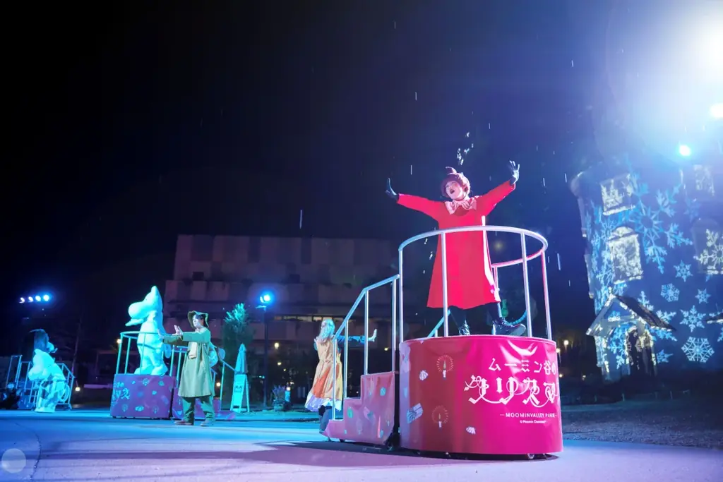 12月6日（土）より『ムーミン谷でゆきあそび』がバージョンアップコケムス前芝生広場は「そりあそび広場」に！ 画像 6