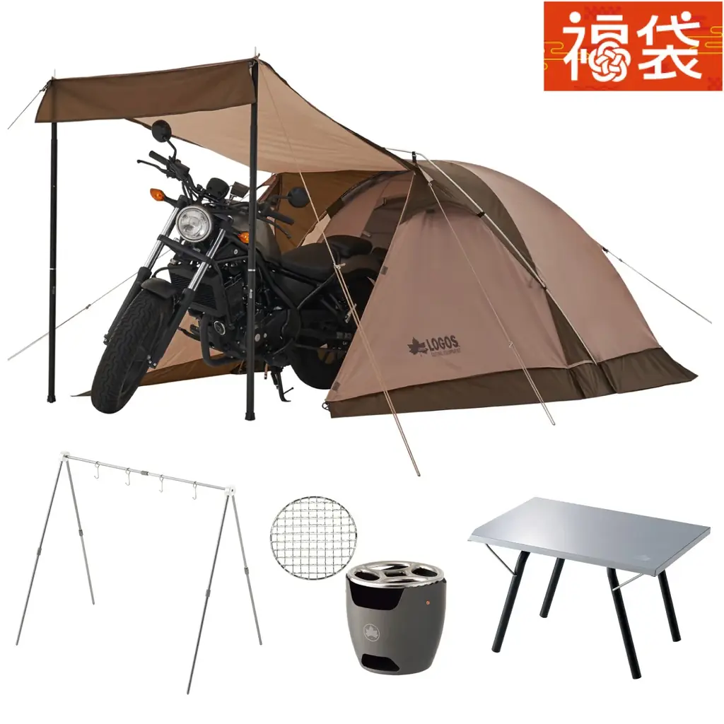 新年もロゴスと一緒にアウトドアを楽しもう！「ロゴスの福袋2026」が数量限定で登場！ 画像 4