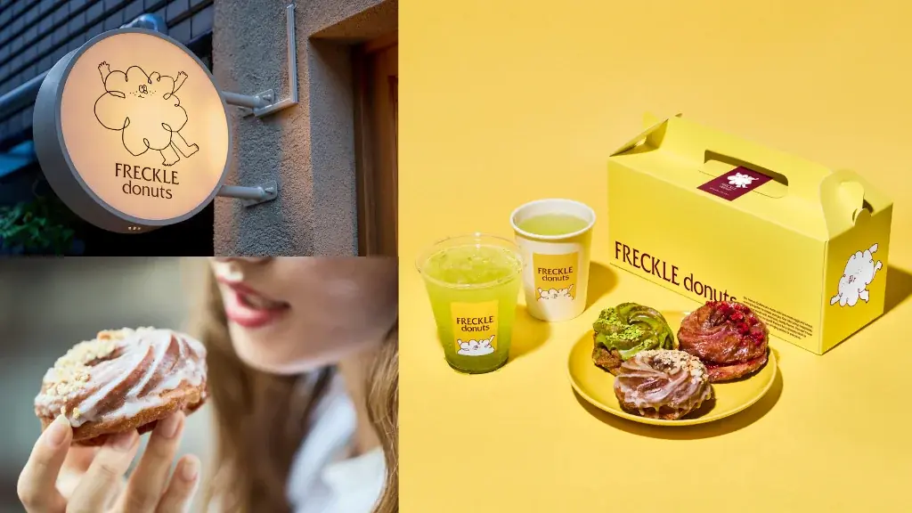 フレクルドーナツ ニュウマン出店