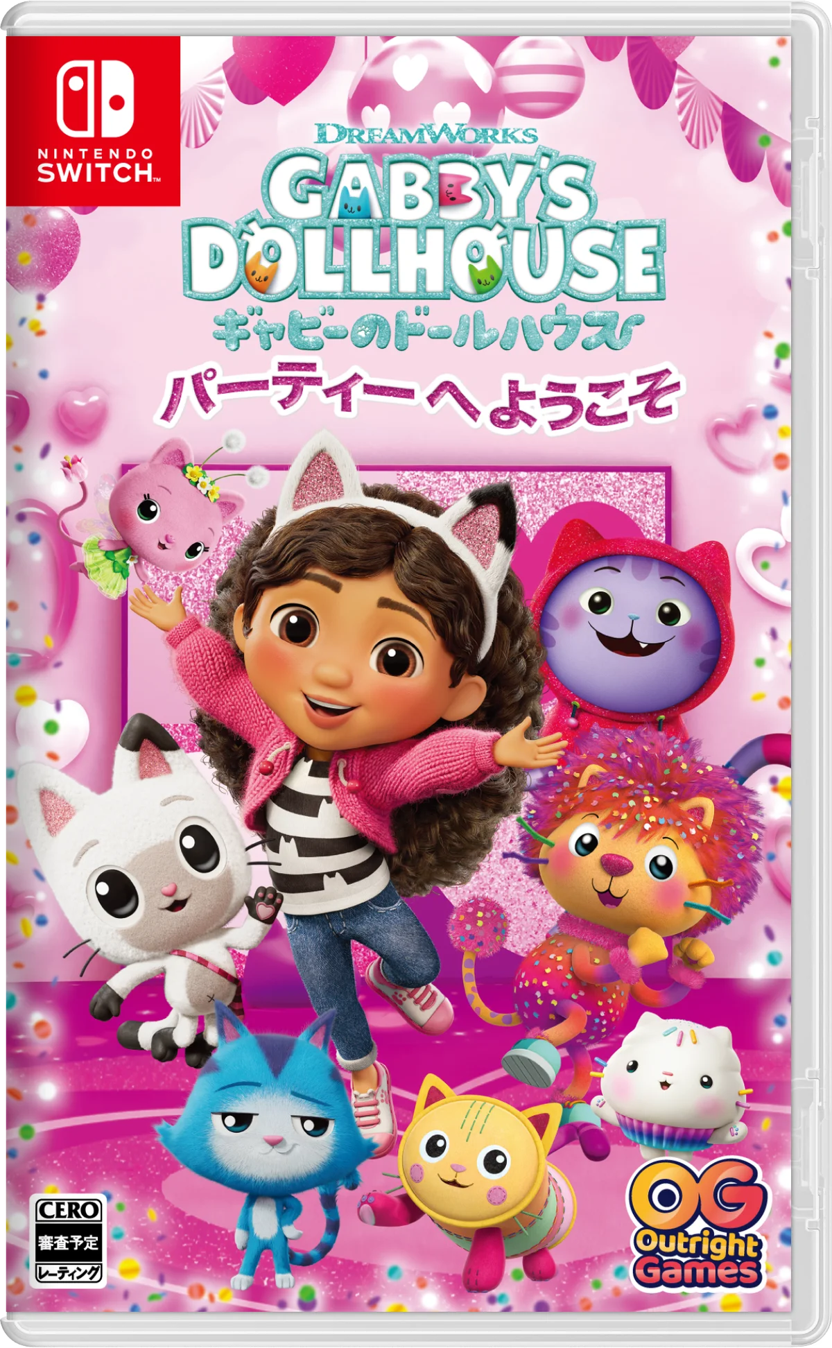 みんな！ちっちゃくなる時間だよ！テレ東系列の放送やNetflix、YouTubeなどで人気急上昇中のDreamWorksのアニメ『ギャビーのドールハウス』がゲームになって登場！ 画像 2