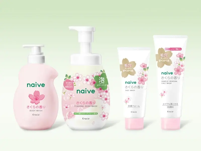 ナイーブ「さくらの香り」1月19日発売、植物由来の限定ボディ＆洗顔