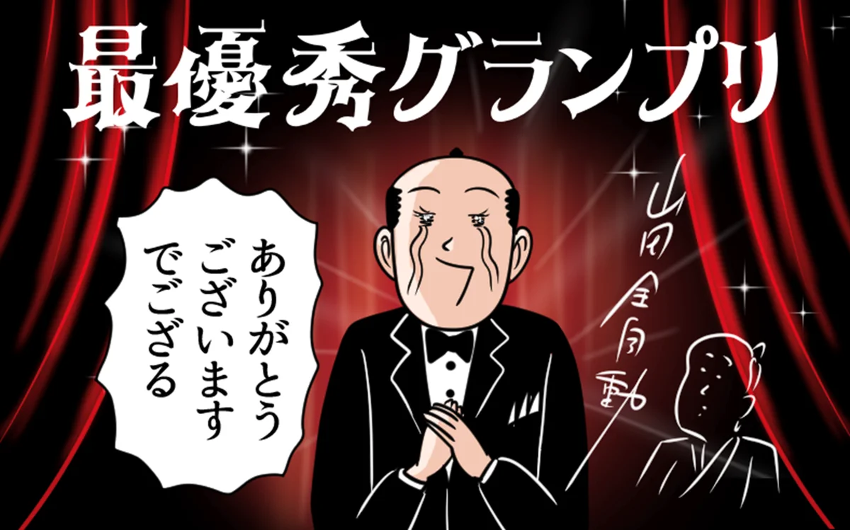 2025年を彩った心に残るクリエイターを表彰する「livedoor CREATOR OF THE YEAR 2025」発表！ 画像 2