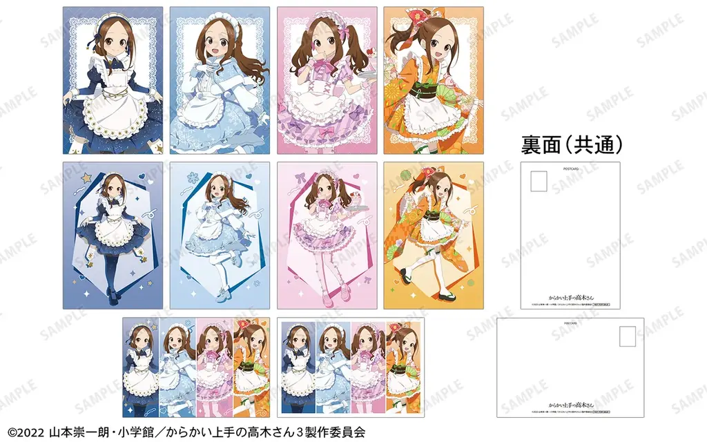 「アニメ『からかい上手の高木さん』POP UP STORE in ロフト」の開催が決定！ 画像 3