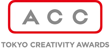 共感が食品ロス削減の力に「涙目シール」が環境省「グッドライフアワード」を受賞～デザイン面でも各種アワードを連続受賞～ 画像 3