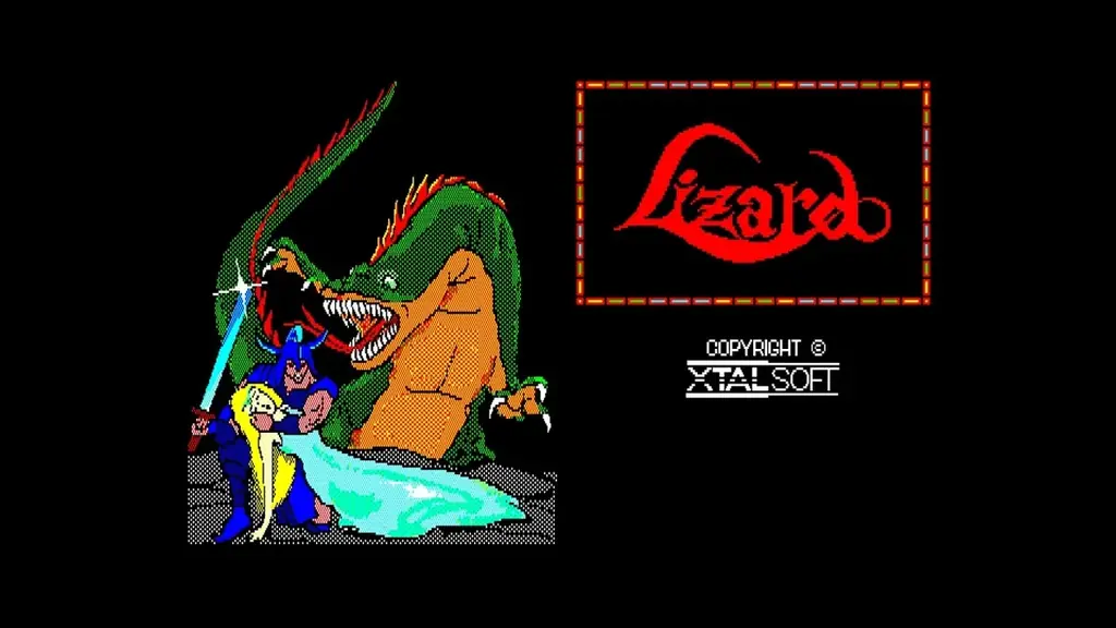 ＜News＞2025年12月4日『EGGコンソール リザード PC-8801』Nintendo Switch™ 向けにリリース。 画像 5