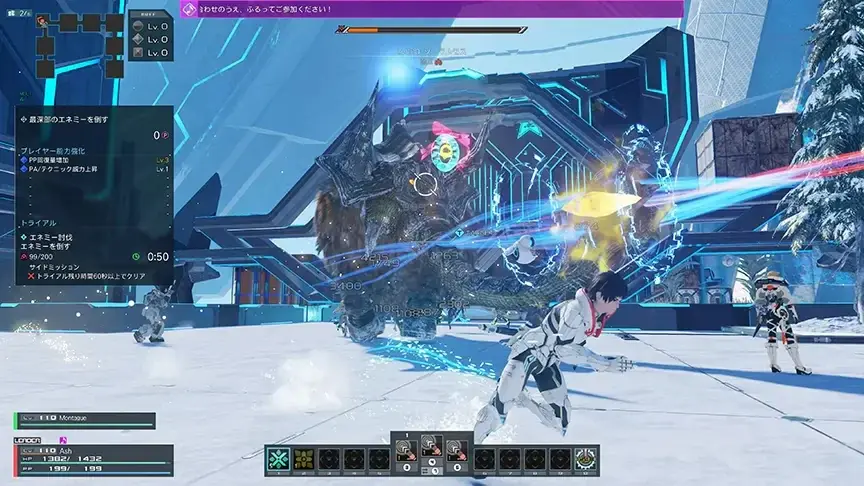 『PSO2 ニュージェネシス ver.2』期間限定イベント「超・創世祭’25」開催！『ファンタシースターオンライン2 es』とのコラボスクラッチも！ 画像 16