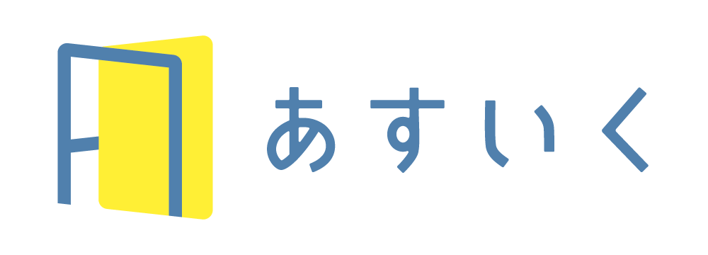 クリスマス・年末のショッピング需要に応え、ママ・パパの“ゆっくり買い物したい”を叶える 保育士常駐の一時預かりサービス『ハピいく』 in フォレオ大津一里山 画像 8