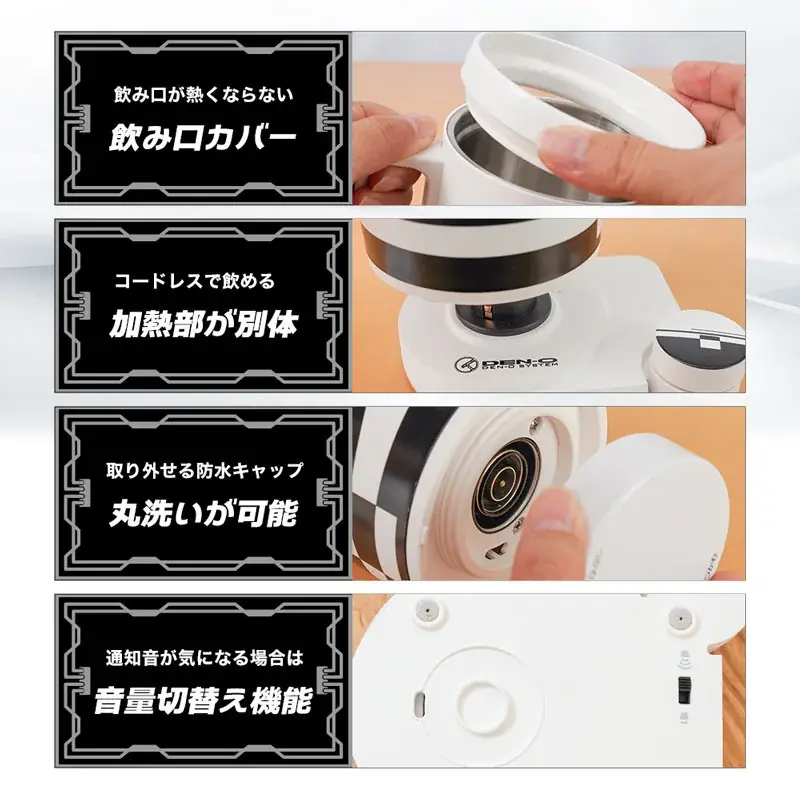 「仮面ライダー電王』デンライナーの食堂車の「あのカップ」を、高機能な「マグケトル」として完全再現。コーヒータイムを楽しむ一台 画像 11