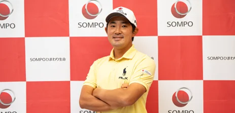 プロゴルファー金谷拓実プロの結婚報告 画像 1