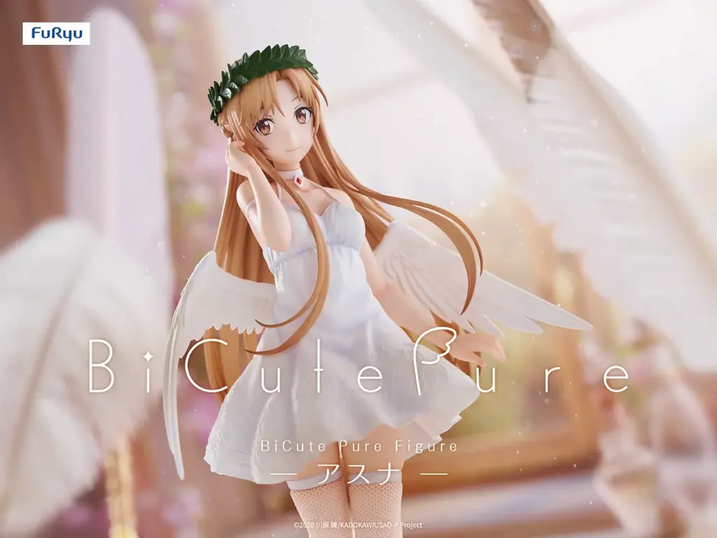 フリュー新プライズ『BiCute Pure』天使姿フィギュア3体展開