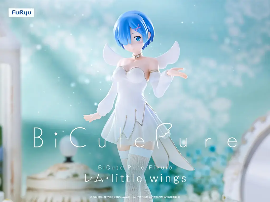 あの大人気キャラクターたちが今度は“天使”姿に！？フリュープライズの新フィギュアシリーズ『BiCute Pure(ビッキュートピュア)』が12月上旬より順次登場 画像 3