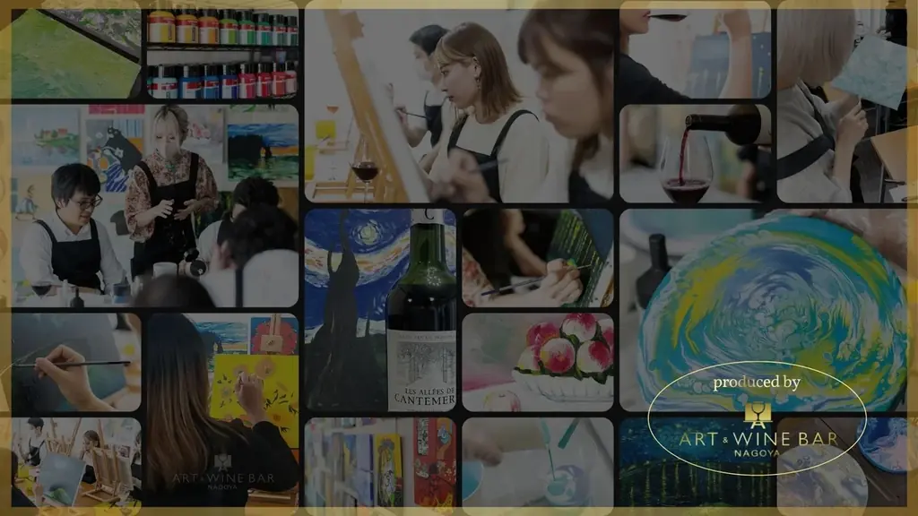 ART & WINE BAR NAGOYA との特別コラボレーションがついに実現。【EBISU FLOWER PARK 名古屋BAR店】A Night with Van Gogh 画像 2