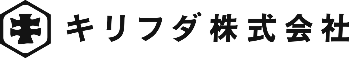 キリフダ、東京ドームシティで開催されたQuizKnockのイベントで去年に引き続き、NFT配布・活用のための技術提供を実施 画像 5