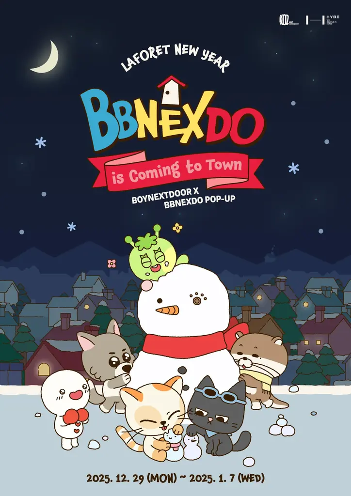 ラフォーレ新年BBNEXDO