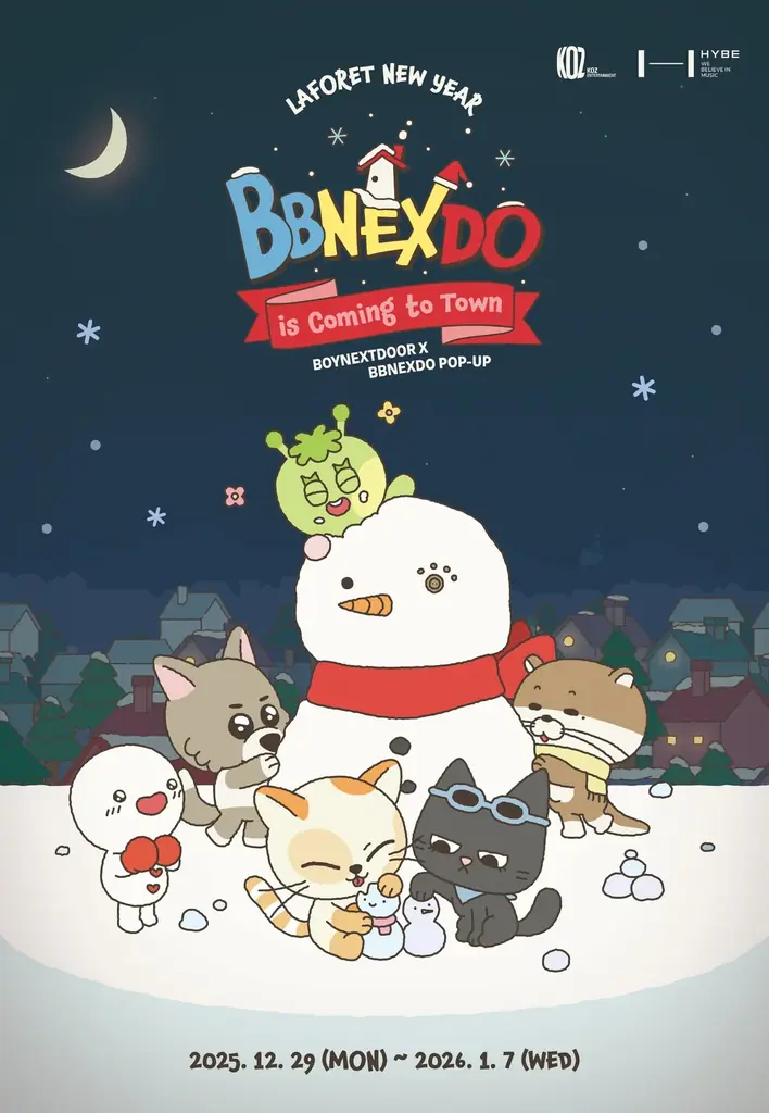 2026年 ラフォーレ原宿は元日から営業、特別な福袋も販売　12/29 (月)～1 /7(水)の期間で「LAFORET NEW YEAR -BBNEXDO is Coming to Town‐」を開催 画像 8