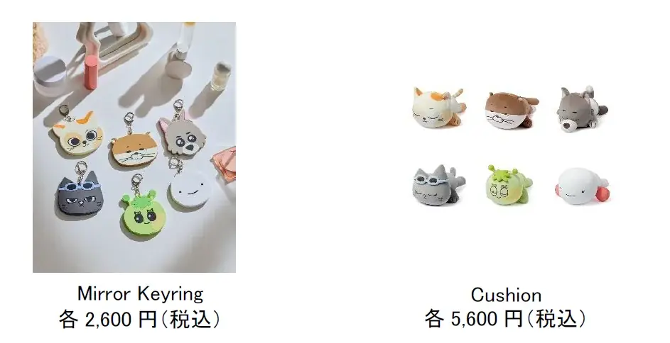 2026年 ラフォーレ原宿は元日から営業、特別な福袋も販売　12/29 (月)～1 /7(水)の期間で「LAFORET NEW YEAR -BBNEXDO is Coming to Town‐」を開催 画像 9