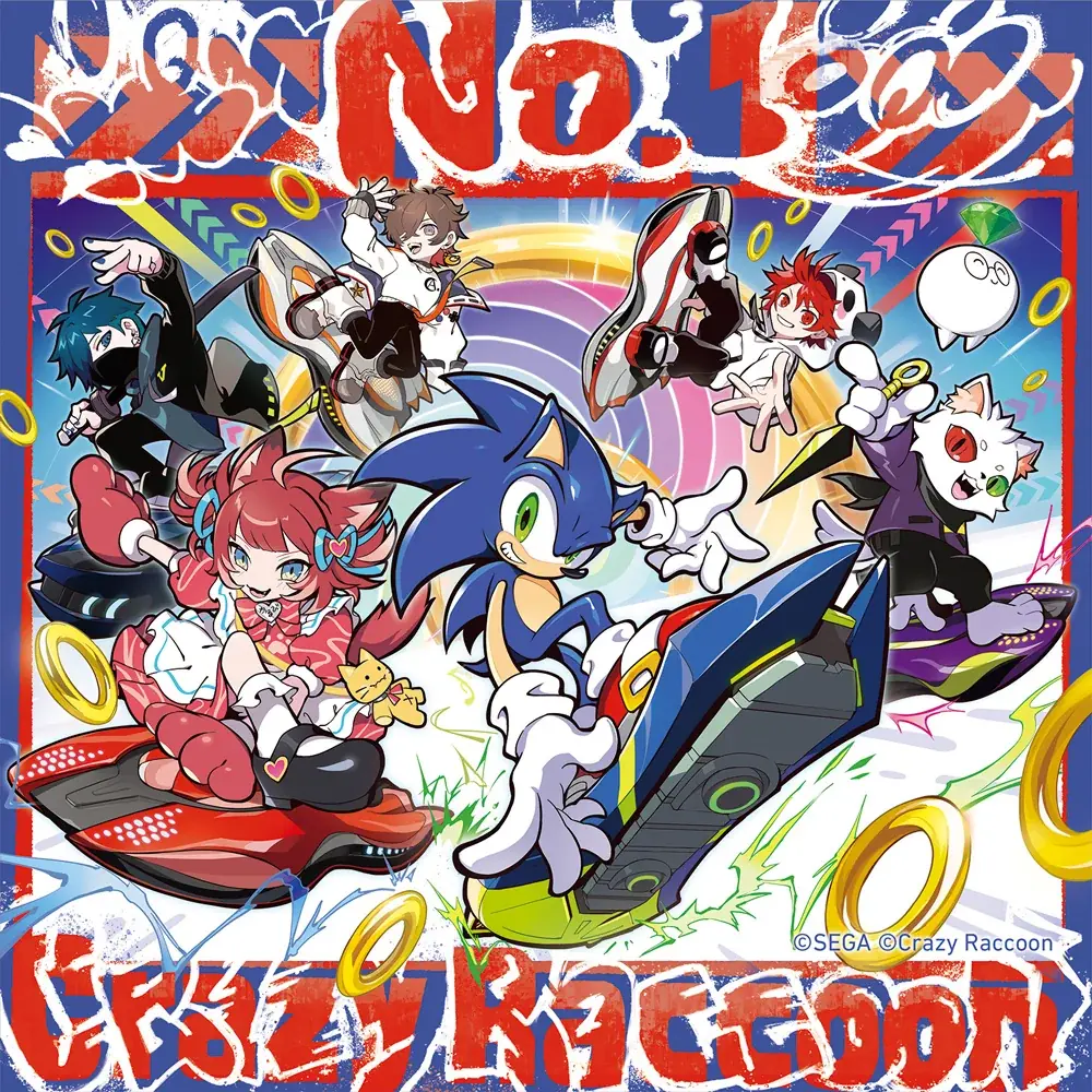 『ソニックレーシング クロスワールド』 ダウンロード版「Nintendo Switch(TM) 2 Edition」発売開始！ 画像 3