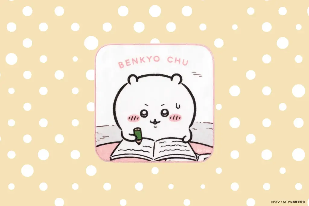 【大丸下関店】フジさん POP UP STORE 山口・北九州初開催！ 画像 3