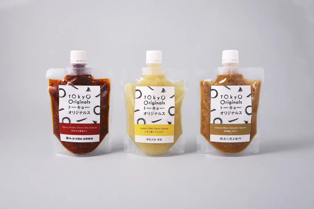 東京駅を中心に展開する土産セレクトショップ「HANAGATAYA」にて12/4(木)に「トーキョー・オリジナルス」新商品が発売！ 12/19(金)で誕生から１周年！ プレゼントキャンペーンを開催！ 画像 10