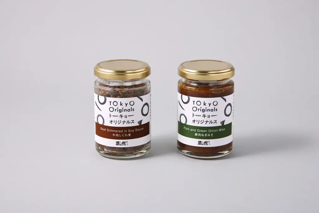 東京駅を中心に展開する土産セレクトショップ「HANAGATAYA」にて12/4(木)に「トーキョー・オリジナルス」新商品が発売！ 12/19(金)で誕生から１周年！ プレゼントキャンペーンを開催！ 画像 13