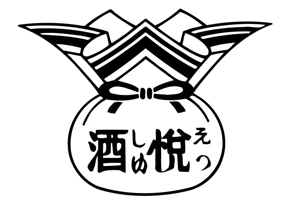 東京駅を中心に展開する土産セレクトショップ「HANAGATAYA」にて12/4(木)に「トーキョー・オリジナルス」新商品が発売！ 12/19(金)で誕生から１周年！ プレゼントキャンペーンを開催！ 画像 15