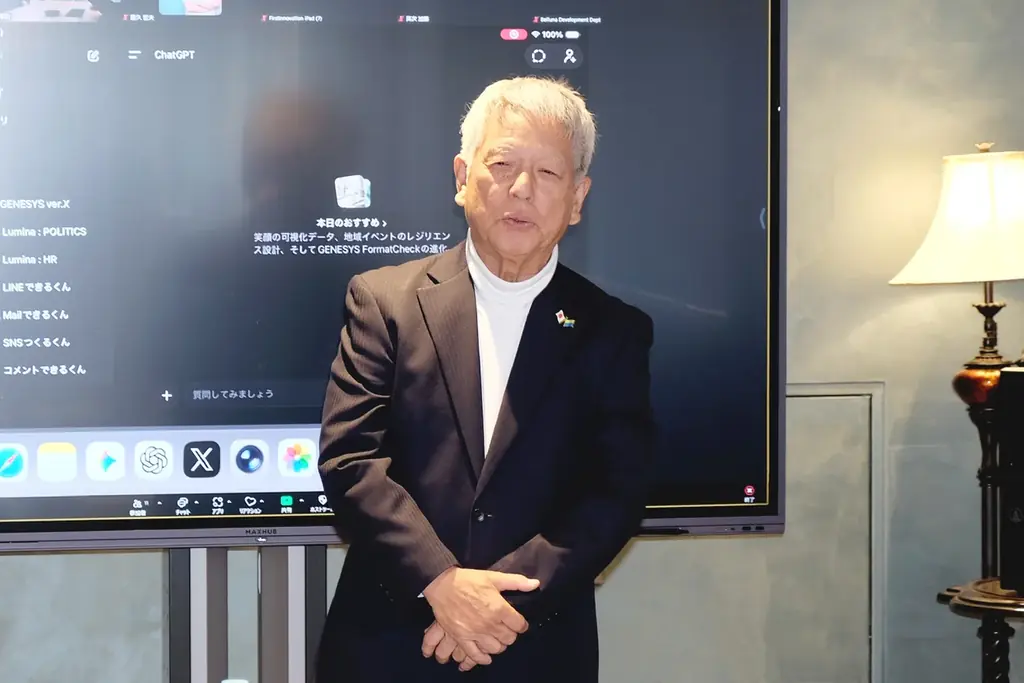 JBC勉強会に経営者50社超が参加　企業特化AI「ユウクニ」実務活用の実演に反響 画像 3