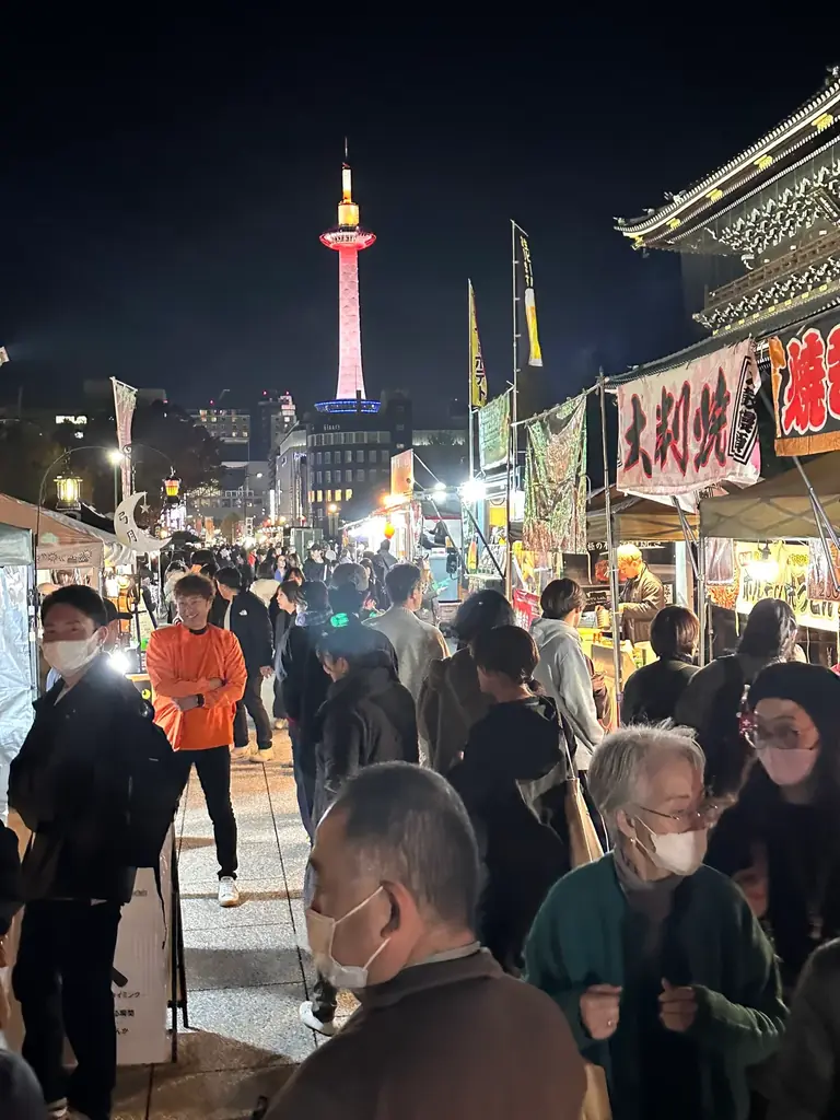 12月13日（土）お東さん広場で今年最後の”京都夜市”開催 画像 8