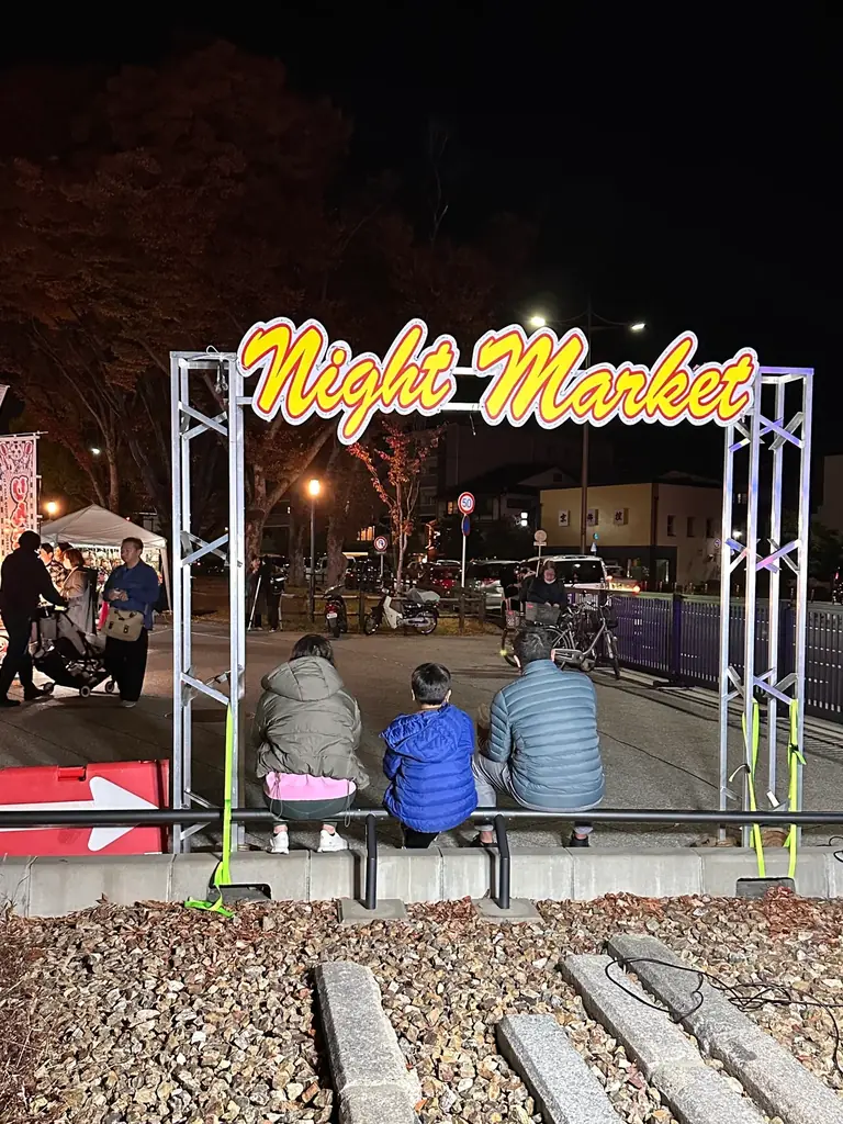 12月13日（土）お東さん広場で今年最後の”京都夜市”開催 画像 9