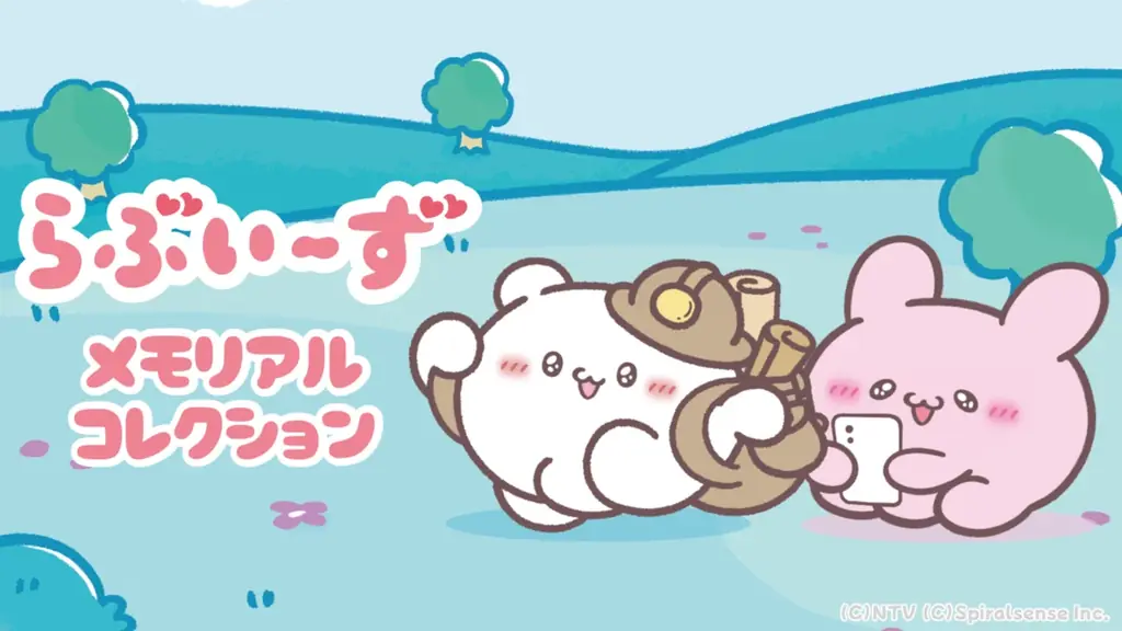 12月18日配信　『らぶいーず』メモリアルコレクション、描き下ろし50枚収録