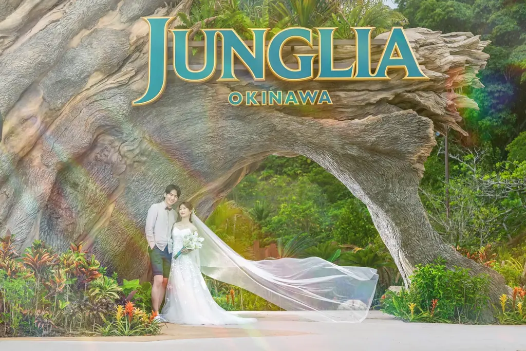 「ジャングリア沖縄」を、ふたりじめ。興奮と贅沢のウエディング「ジャングリア フォト ウエディング」が12月より始動！ 画像 2