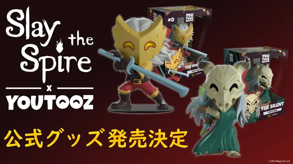 『Slay the Spire』より「アイアンクラッド」と「サイレント」がYoutoozフィギュアになって登場！2026年2月下旬より順次販売開始！ 画像 1