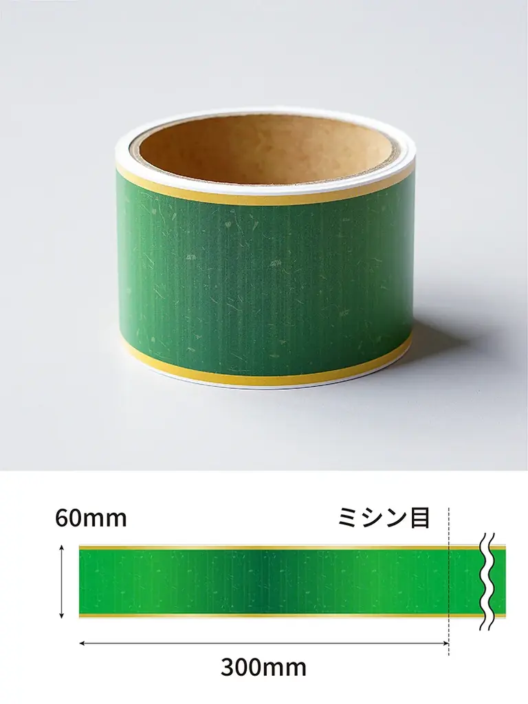 EC限定｜棚POPの季節販促を強力サポート！「ロール式レールPOP 既製品ラインナップ」にクリスマス・お正月デザインを追加。 従来のオーダーメイドと合わせ、多様化する店舗ニーズに対応。 画像 18