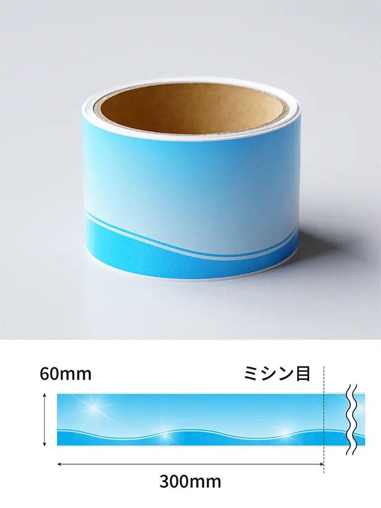 EC限定｜棚POPの季節販促を強力サポート！「ロール式レールPOP 既製品ラインナップ」にクリスマス・お正月デザインを追加。 従来のオーダーメイドと合わせ、多様化する店舗ニーズに対応。 画像 19