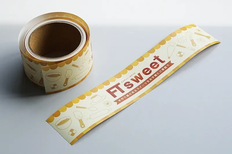 EC限定｜棚POPの季節販促を強力サポート！「ロール式レールPOP 既製品ラインナップ」にクリスマス・お正月デザインを追加。 従来のオーダーメイドと合わせ、多様化する店舗ニーズに対応。 画像 22