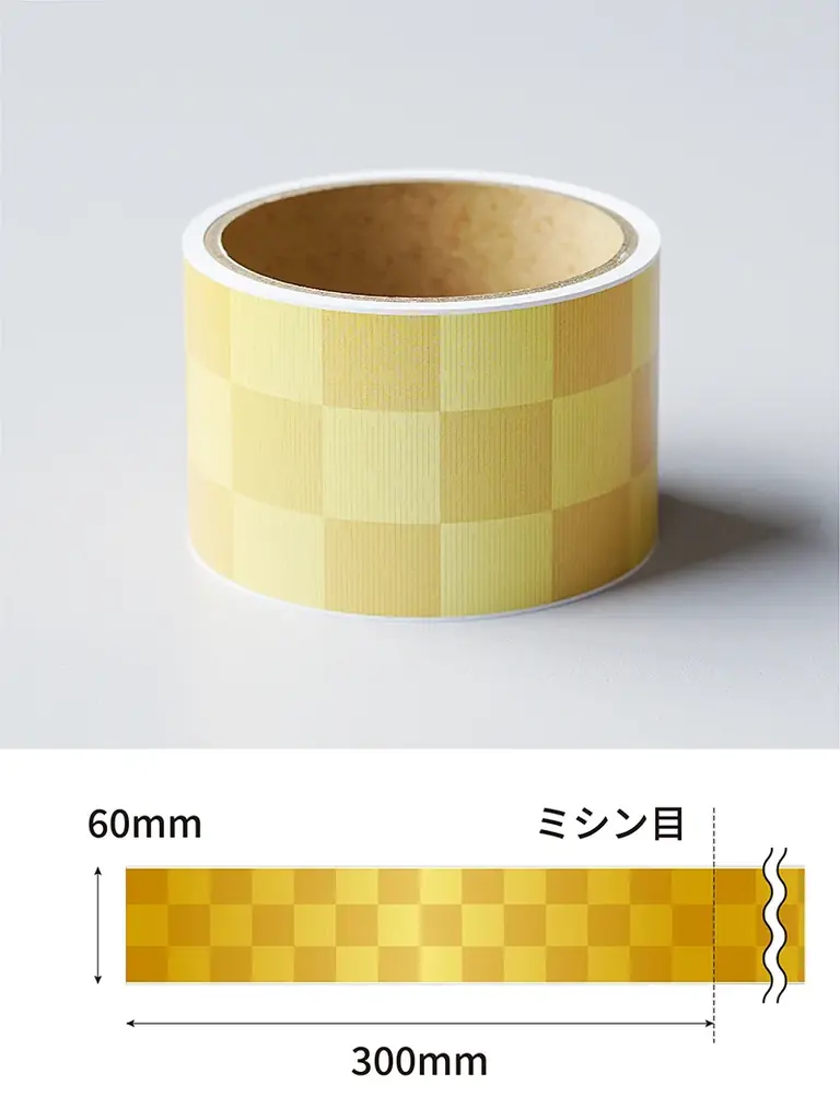 EC限定｜棚POPの季節販促を強力サポート！「ロール式レールPOP 既製品ラインナップ」にクリスマス・お正月デザインを追加。 従来のオーダーメイドと合わせ、多様化する店舗ニーズに対応。 画像 6