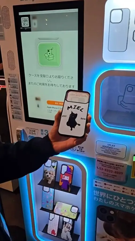 RED° TOKYO TOWER通信｜2026年1月号 画像 11