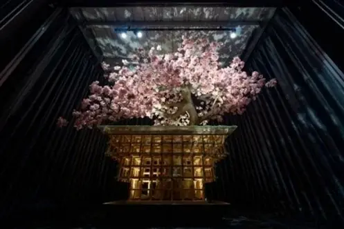 RED° TOKYO TOWER通信｜2026年1月号 画像 2